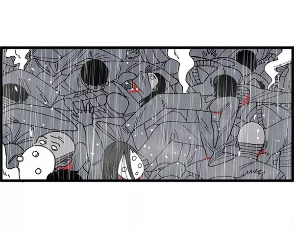 《羞羞大力神》第1话 第7页