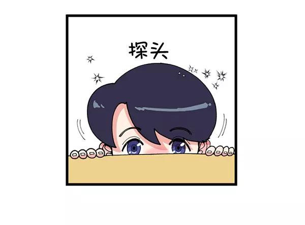 《羞羞大力神》第1话 第60页