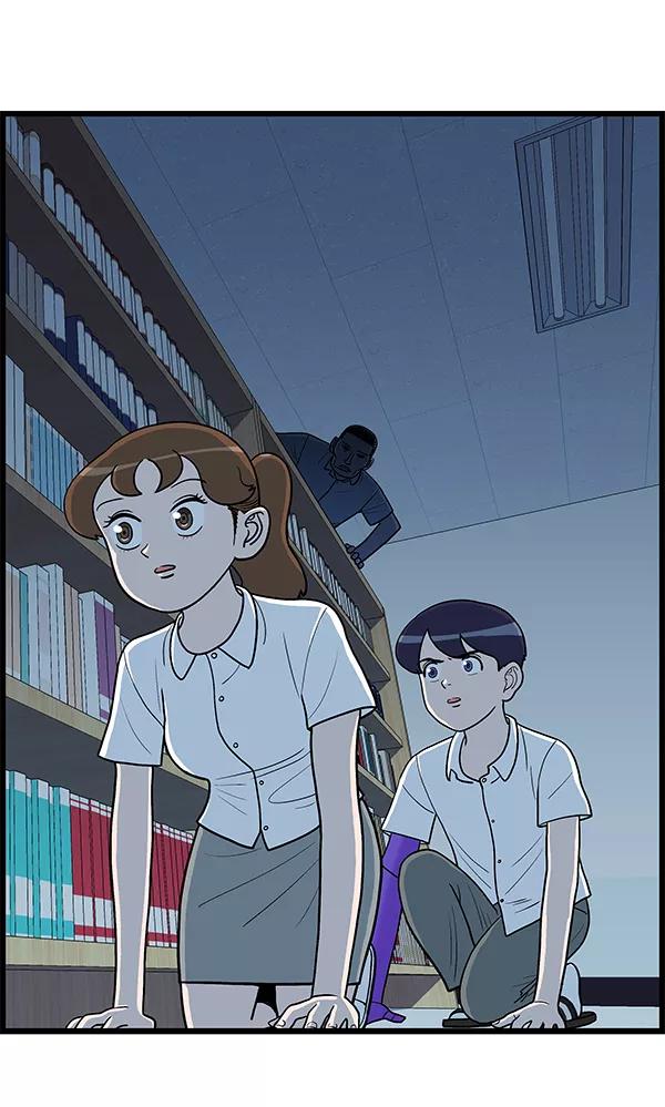 《羞羞大力神》第10话 第90页