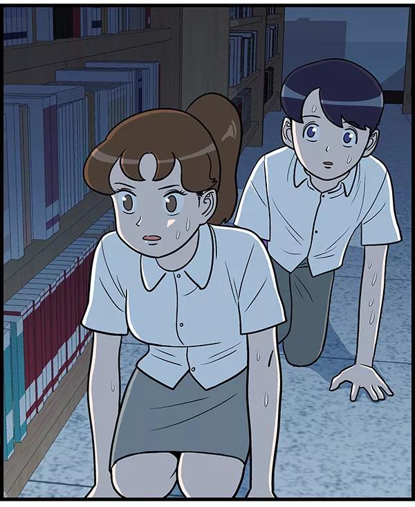 《羞羞大力神》第10话 第87页