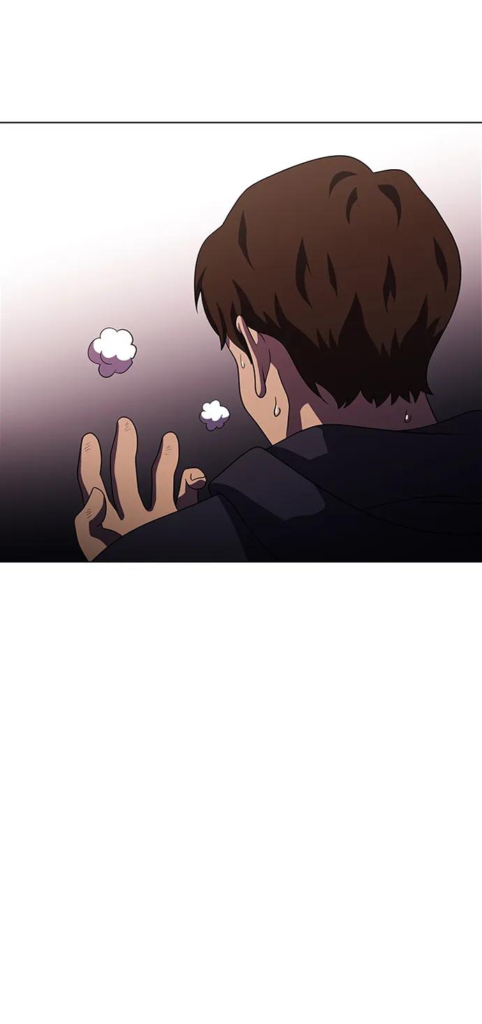 《神探佛斯特_NEXT》S4-Ep.11. 光X（8） 第4页