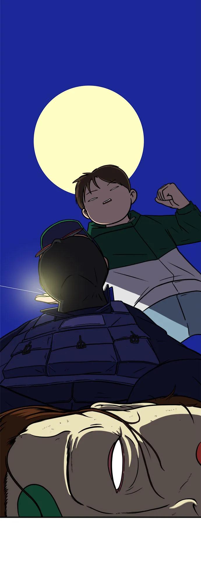 《末日避难所》[第106话] 无可救药的金仁琮（3） 第3页