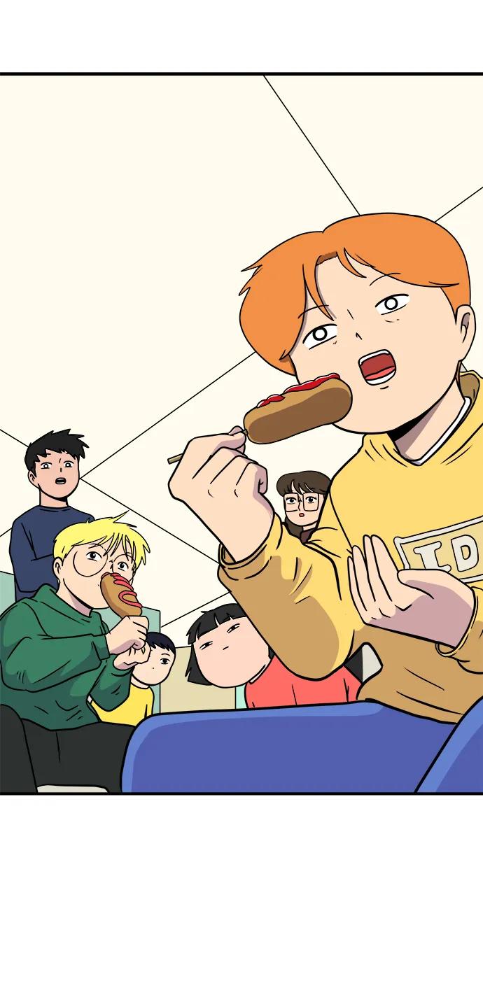 《末日避难所》[第107话] 无可救药的金仁琮（4） 第51页