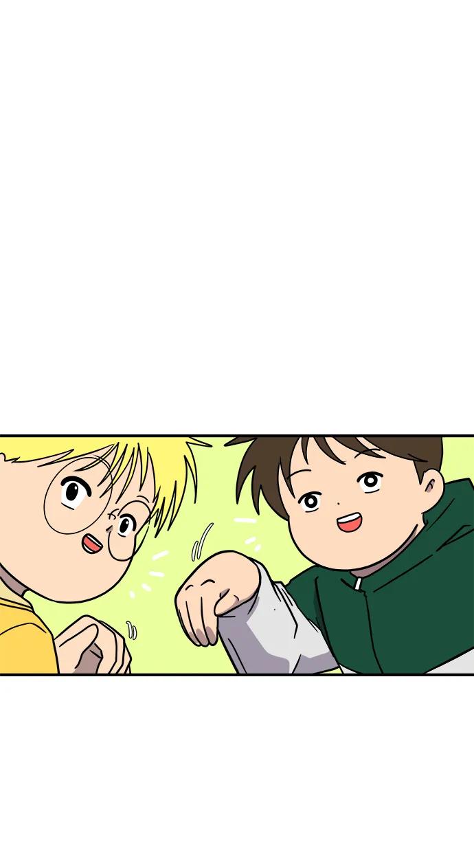 《末日避难所》[第108话] 句句在理 第33页
