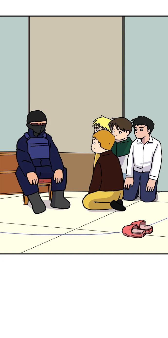 《末日避难所》[第108话] 句句在理 第45页