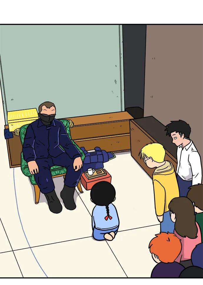 《末日避难所》[第108话] 句句在理 第54页