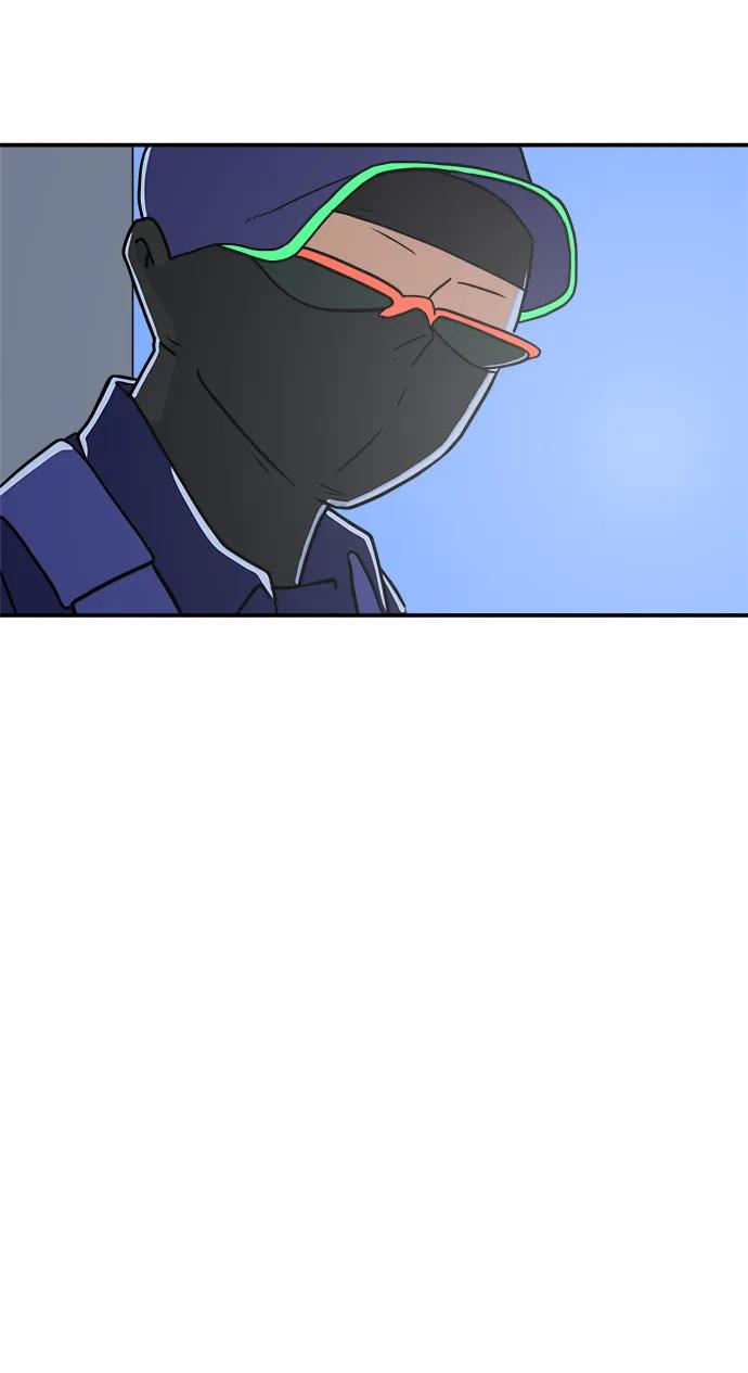 《末日避难所》[第109话] 一勺现实 第51页