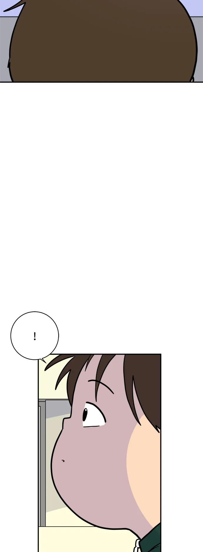 《末日避难所》[第109话] 一勺现实 第62页