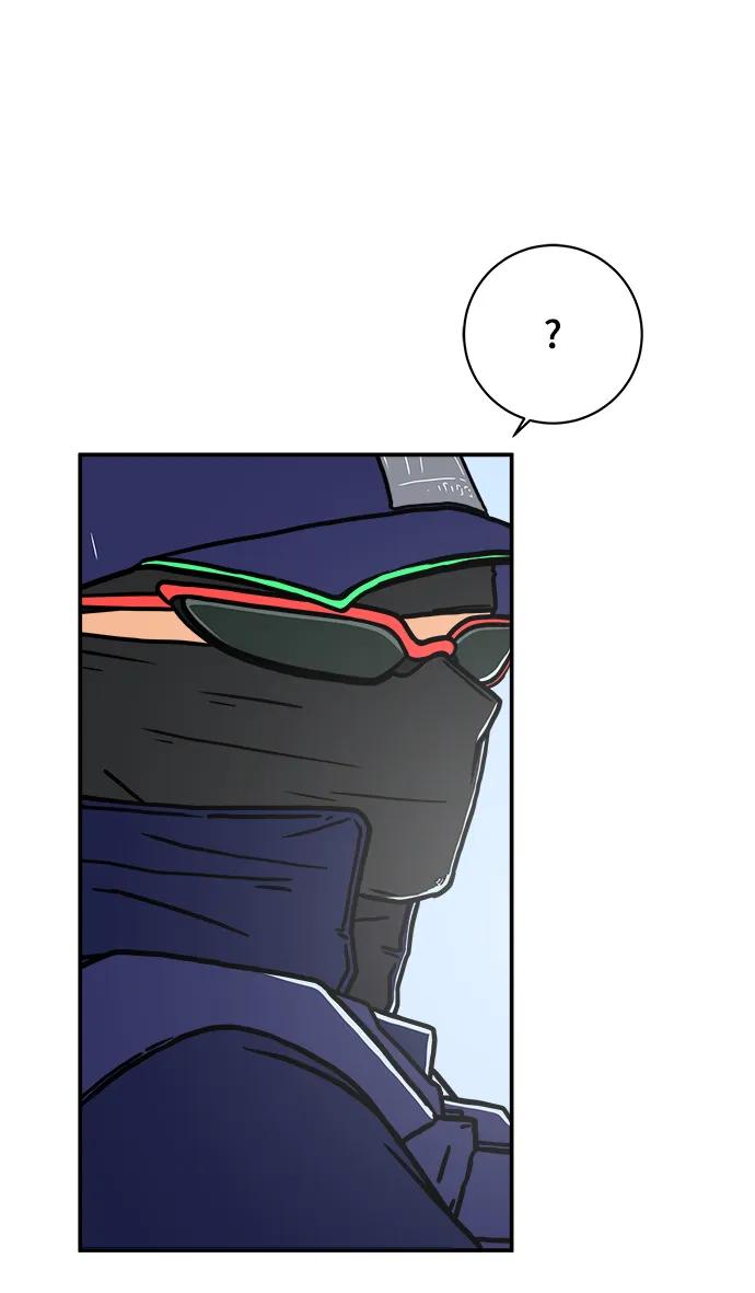 《末日避难所》[第109话] 一勺现实 第53页