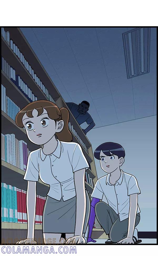 《羞羞大力神》第11话 第4页