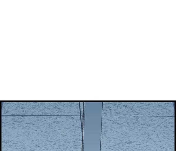 《羞羞大力神》第11话 第29页