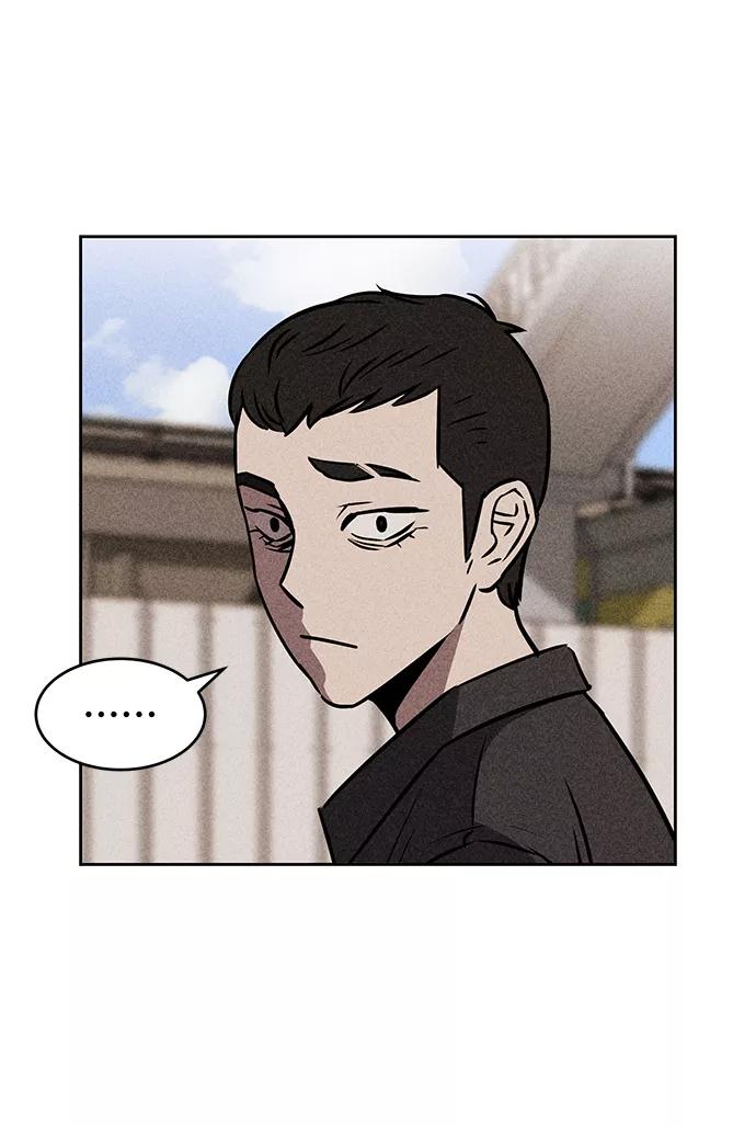 《笨蛋天才》第11话 第18页