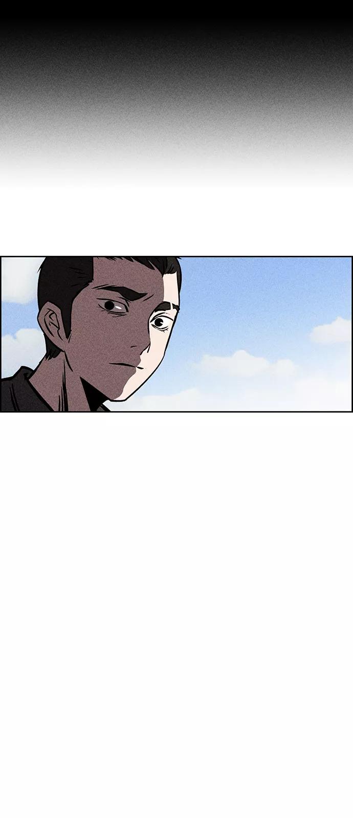 《笨蛋天才》第11话 第36页