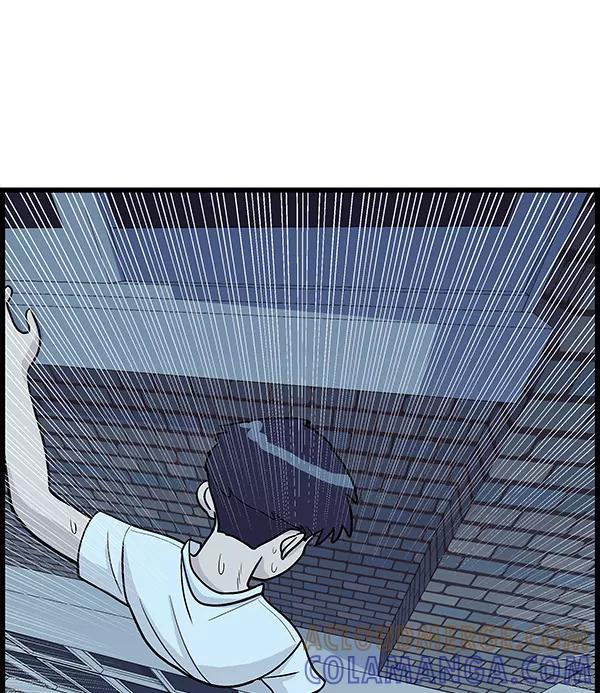 《羞羞大力神》第11话 第49页