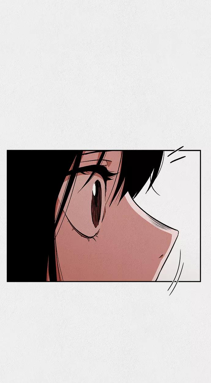 《福利院》第11话 第47页