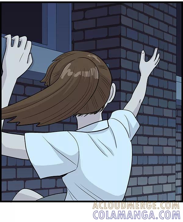 《羞羞大力神》第11话 第40页