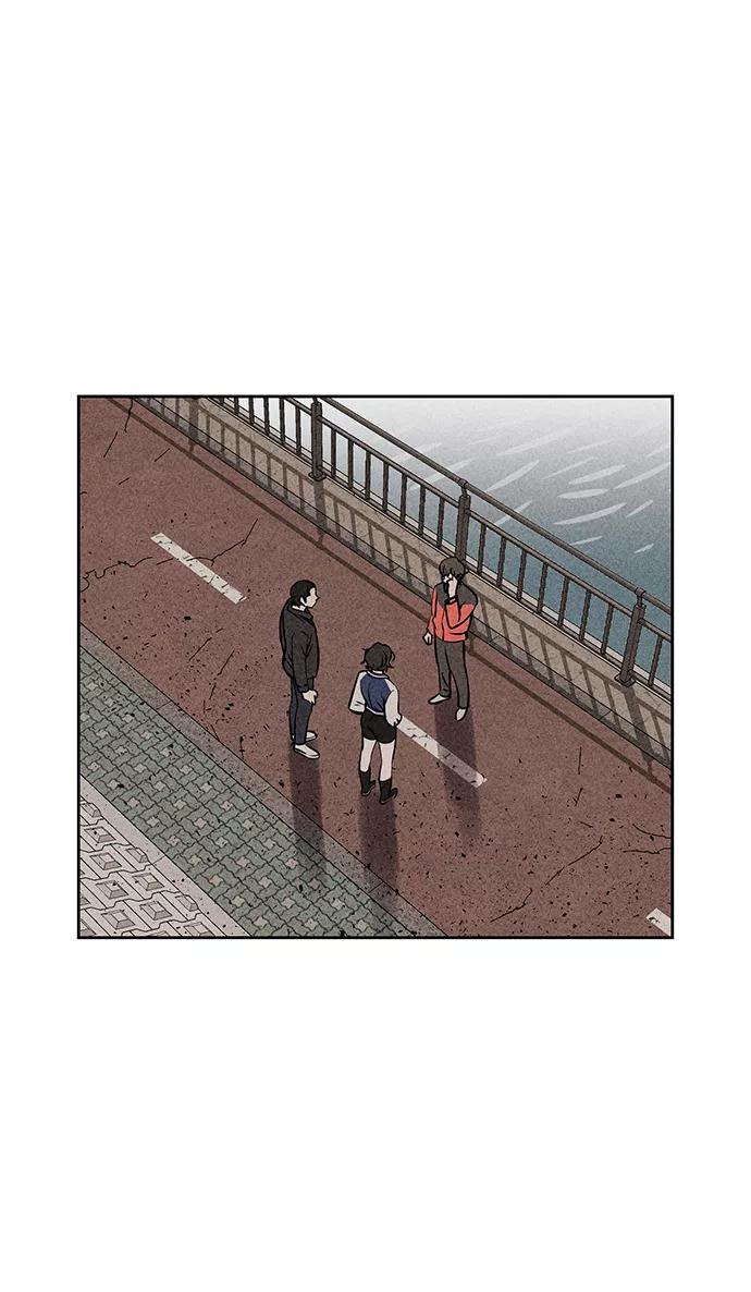 《笨蛋天才》第11话 第3页