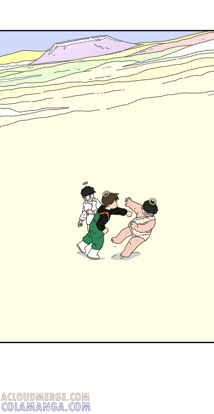 《末日避难所》[第119话] 从丧尸世界中活下来的方法（2） 第10页