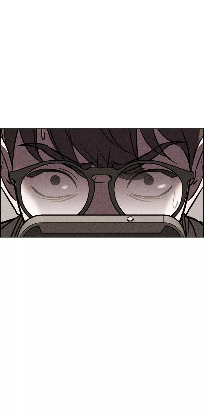 《笨蛋天才》第12话 第41页