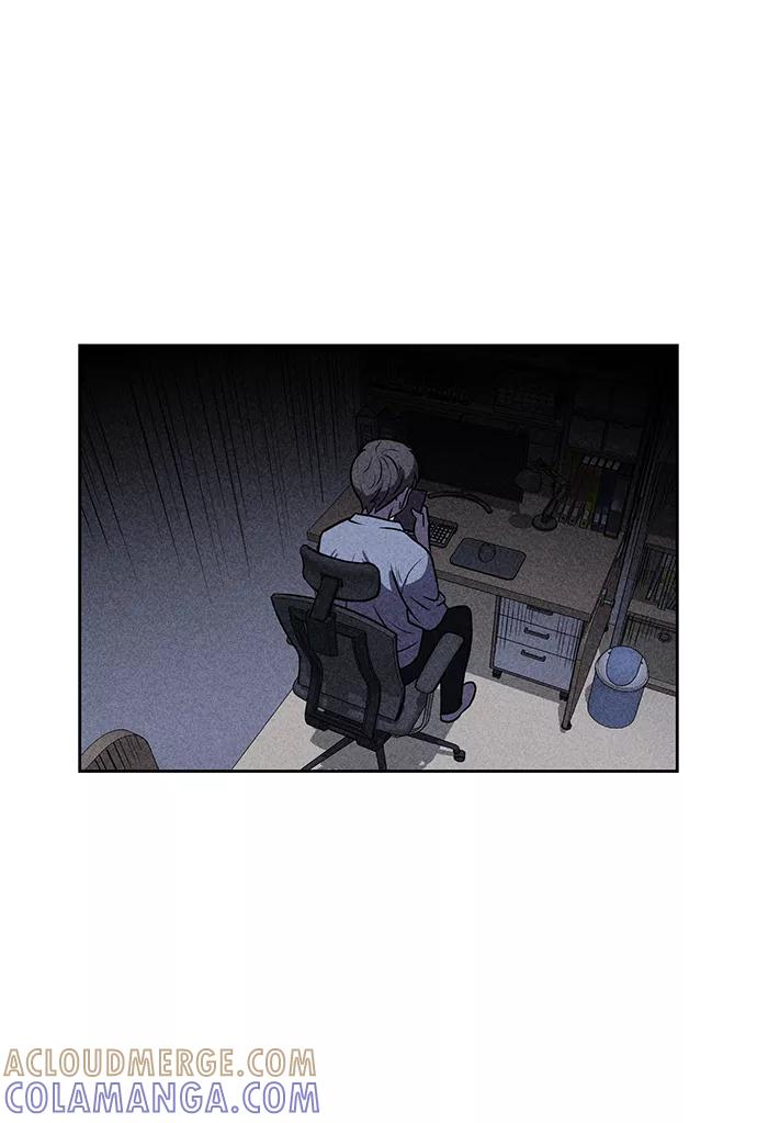 《笨蛋天才》第12话 第76页