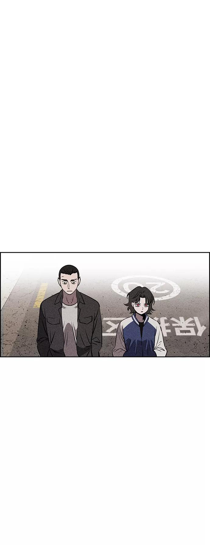 《笨蛋天才》第12话 第51页