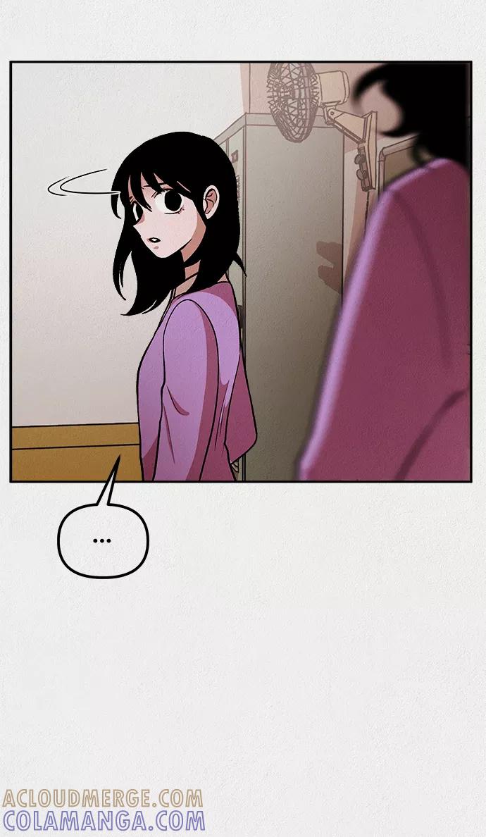 《福利院》第12话 第37页