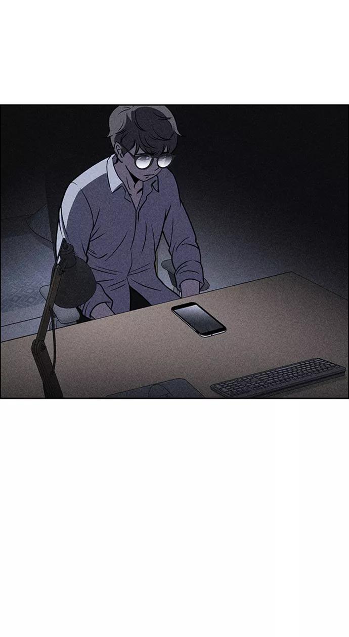 《笨蛋天才》第13话 第20页