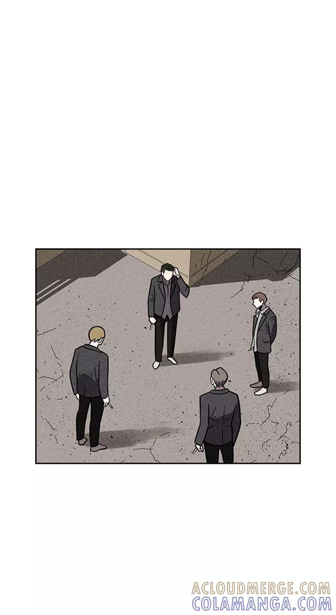 《笨蛋天才》第13话 第25页
