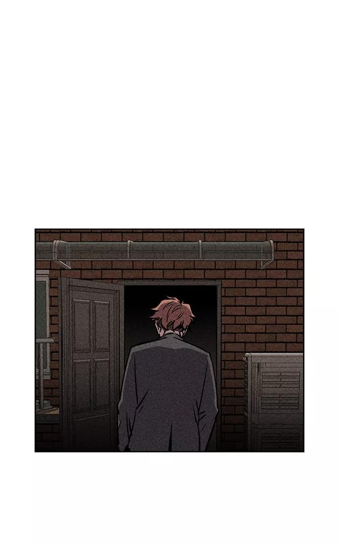 《笨蛋天才》第13话 第96页
