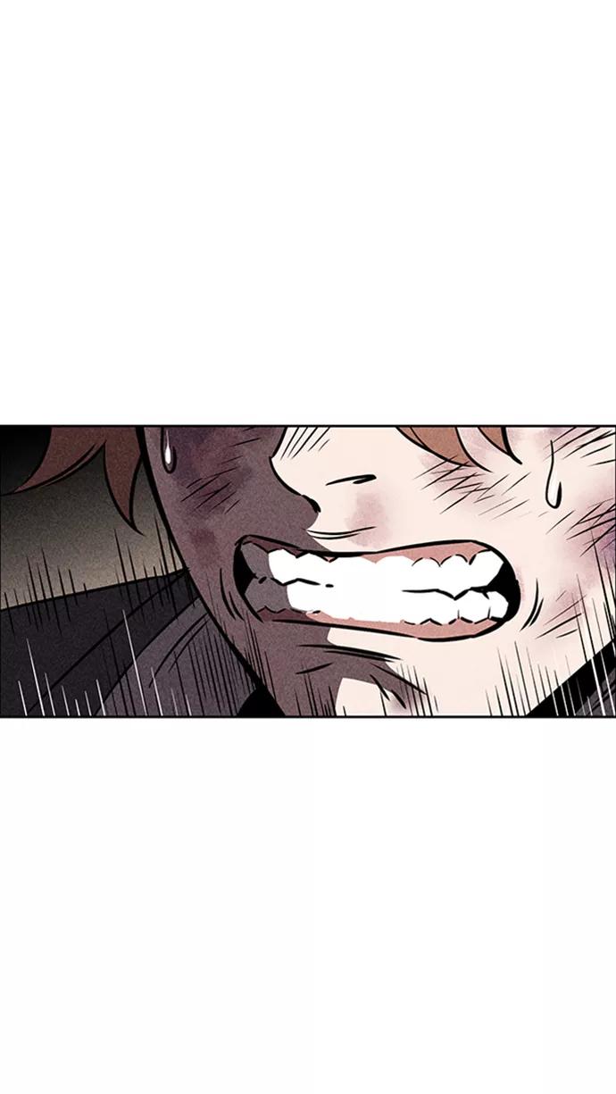《笨蛋天才》第13话 第63页
