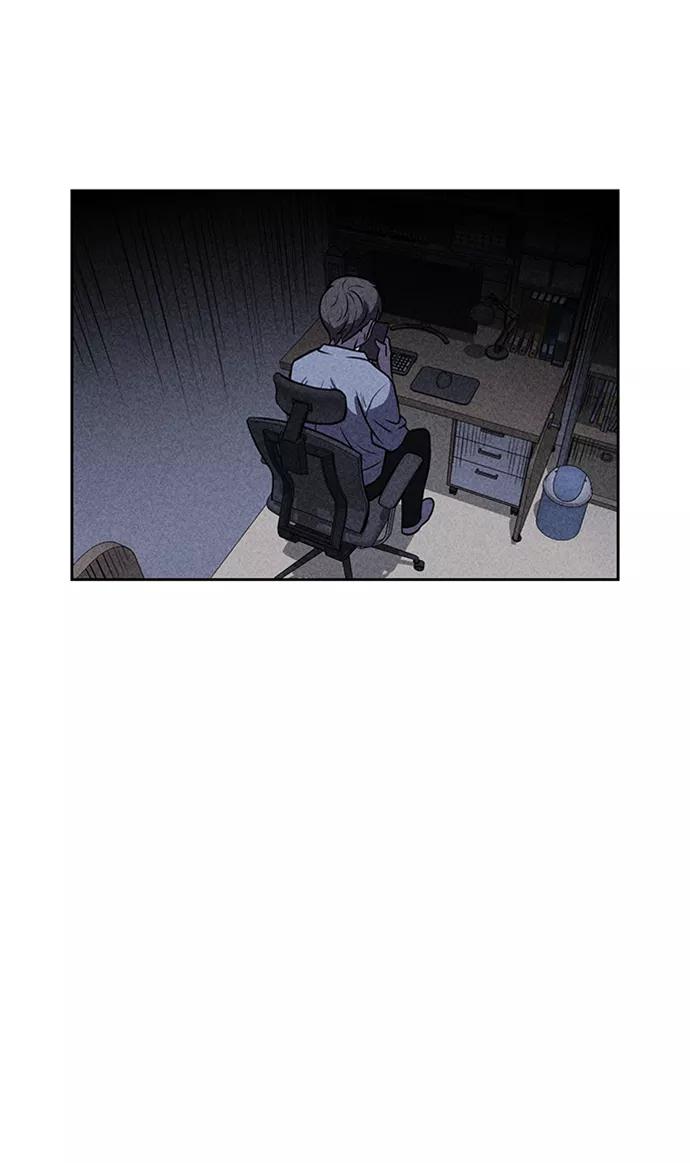 《笨蛋天才》第13话 第3页
