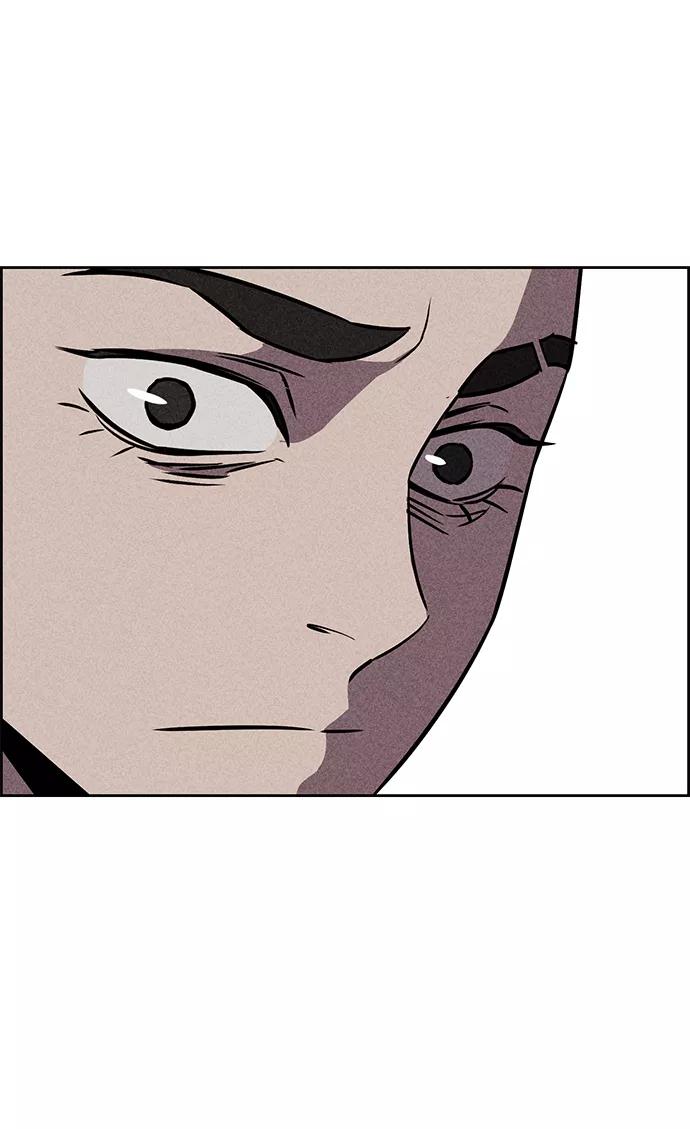 《笨蛋天才》第14话 第65页