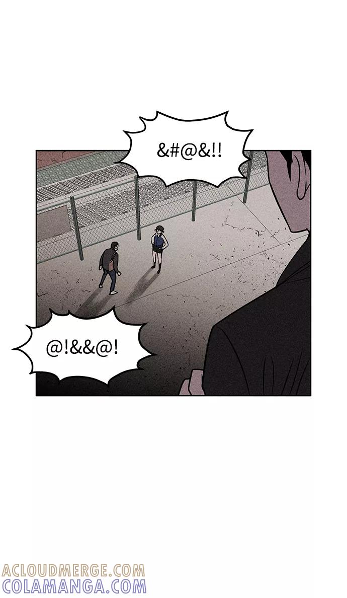 《笨蛋天才》第14话 第73页