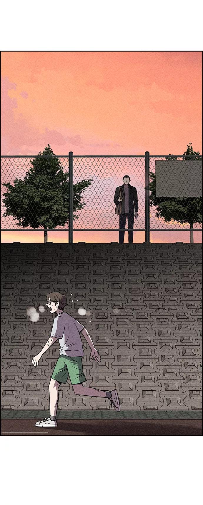 《笨蛋天才》第14话 第63页