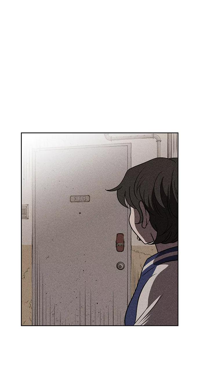 《笨蛋天才》第14话 第42页