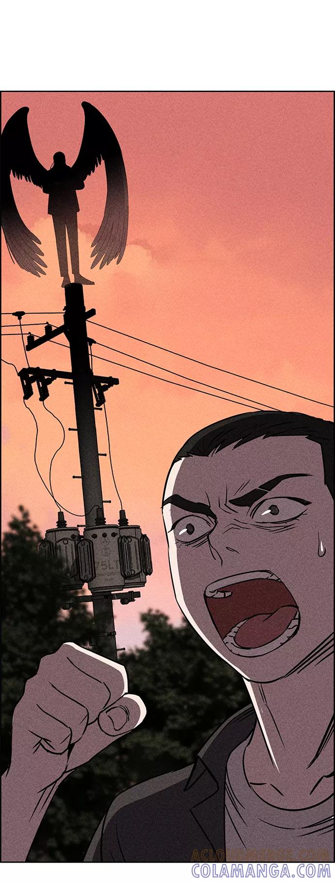 《笨蛋天才》第14话 第76页