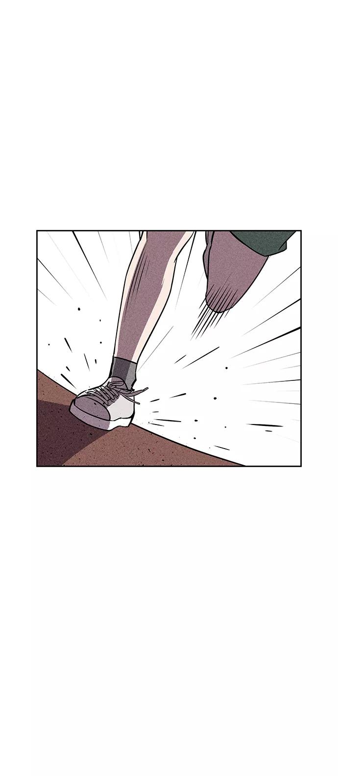 《笨蛋天才》第14话 第62页
