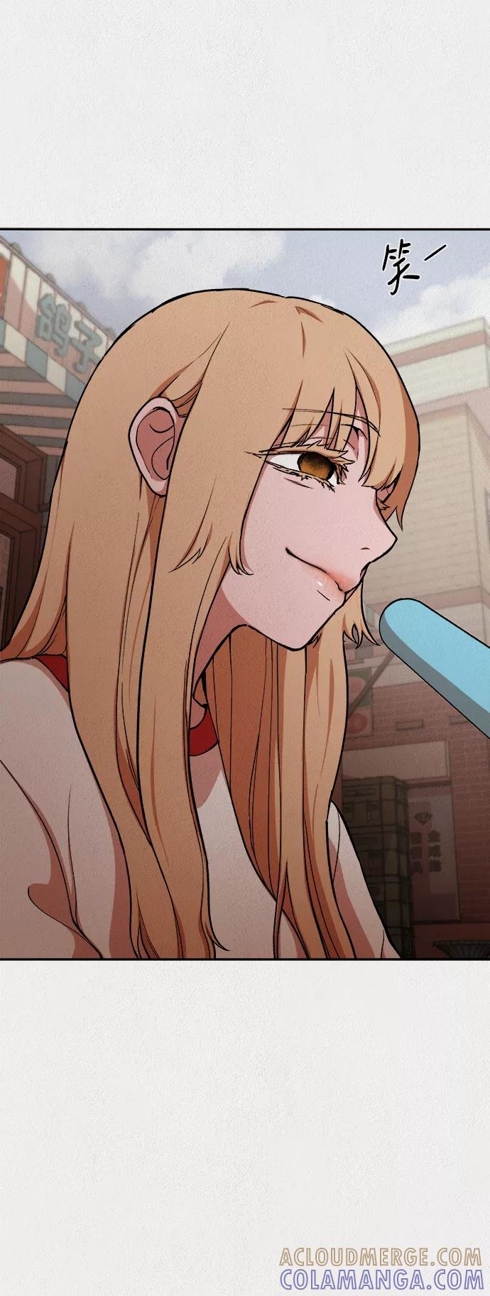 《福利院》第14话 第10页