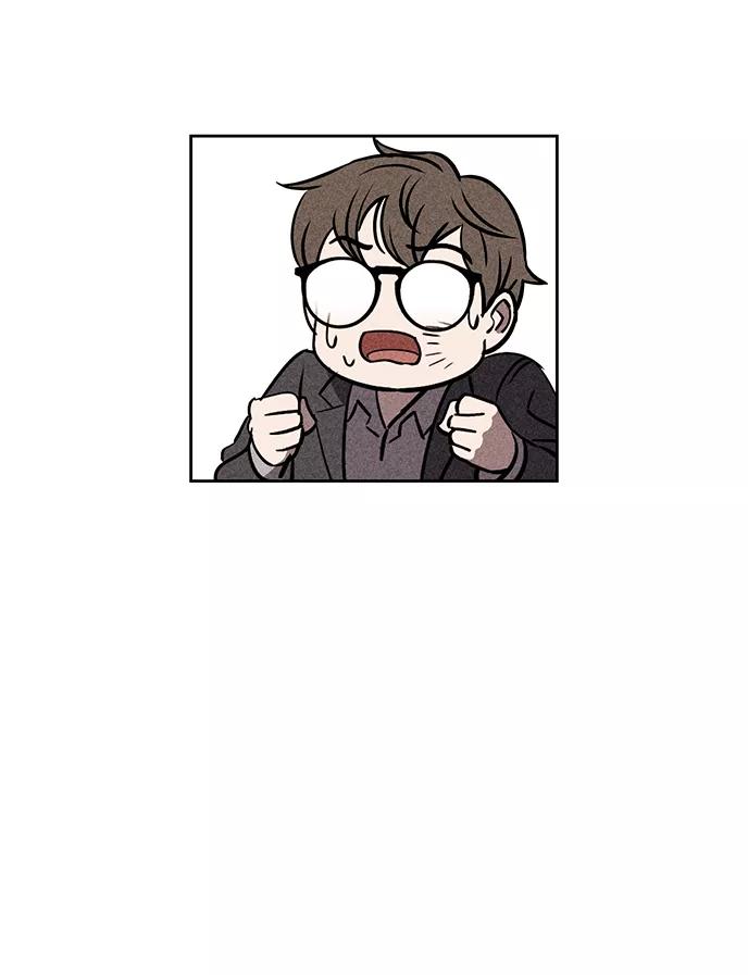《笨蛋天才》第14话 第20页