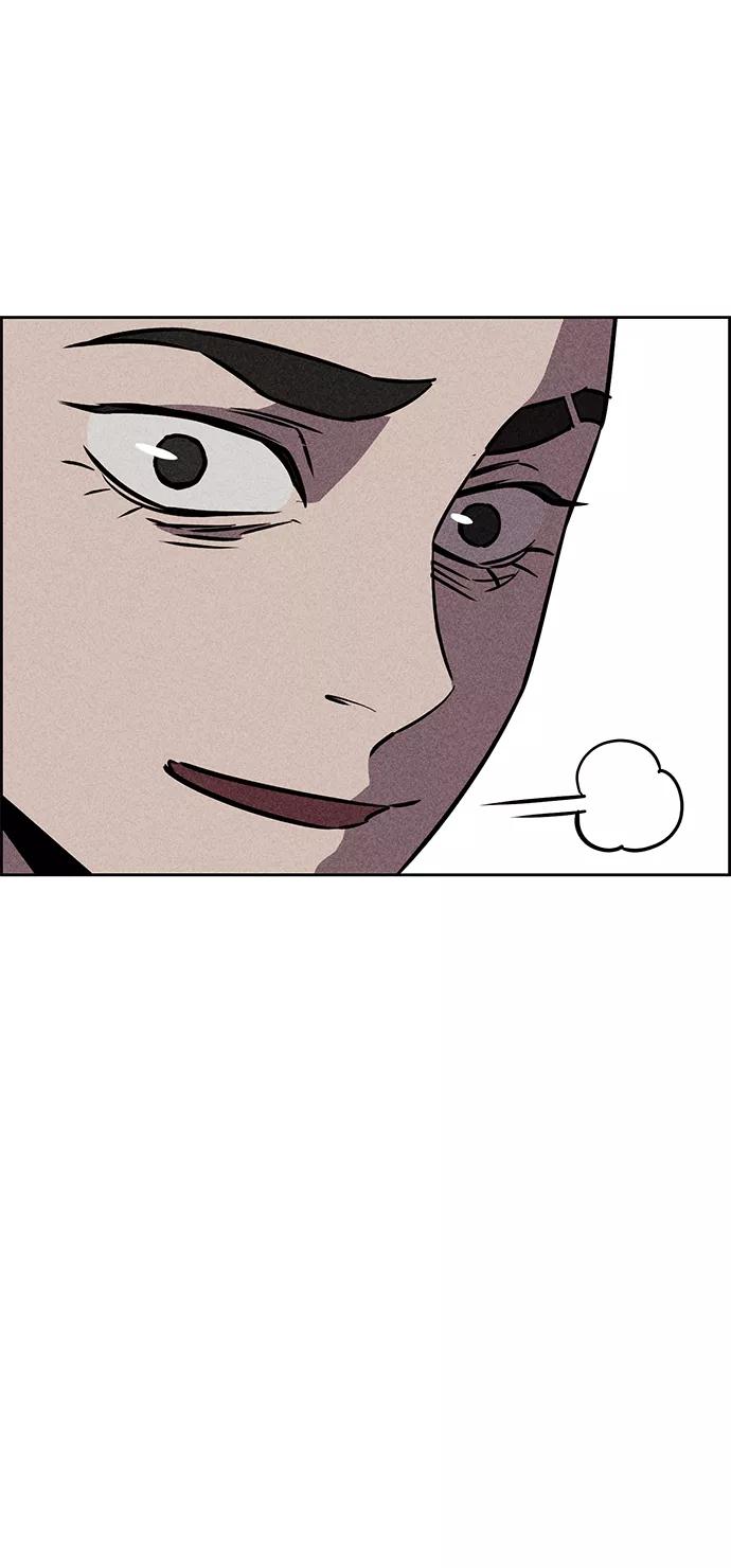 《笨蛋天才》第14话 第66页