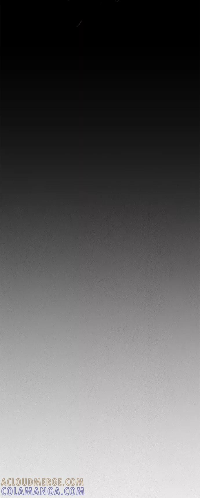 《福利院》第15话 第13页