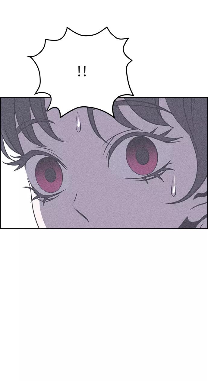 《笨蛋天才》第15话 第84页
