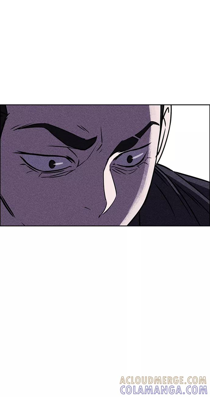 《笨蛋天才》第16话 第89页