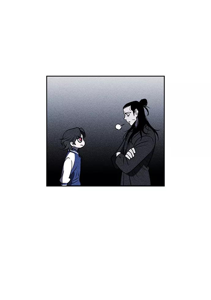 《笨蛋天才》第16话 第67页