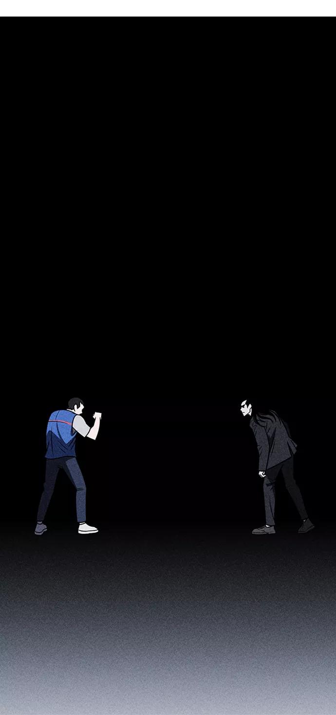 《笨蛋天才》第16话 第40页