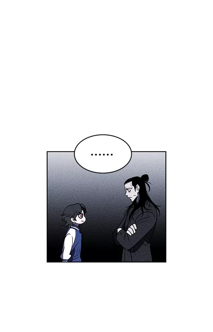 《笨蛋天才》第16话 第66页