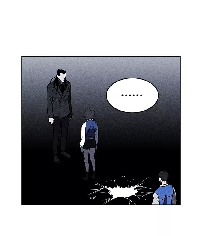 《笨蛋天才》第16话 第60页