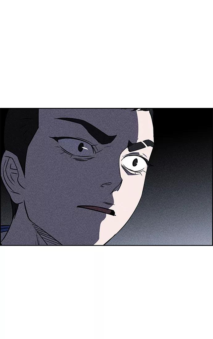 《笨蛋天才》第16话 第64页