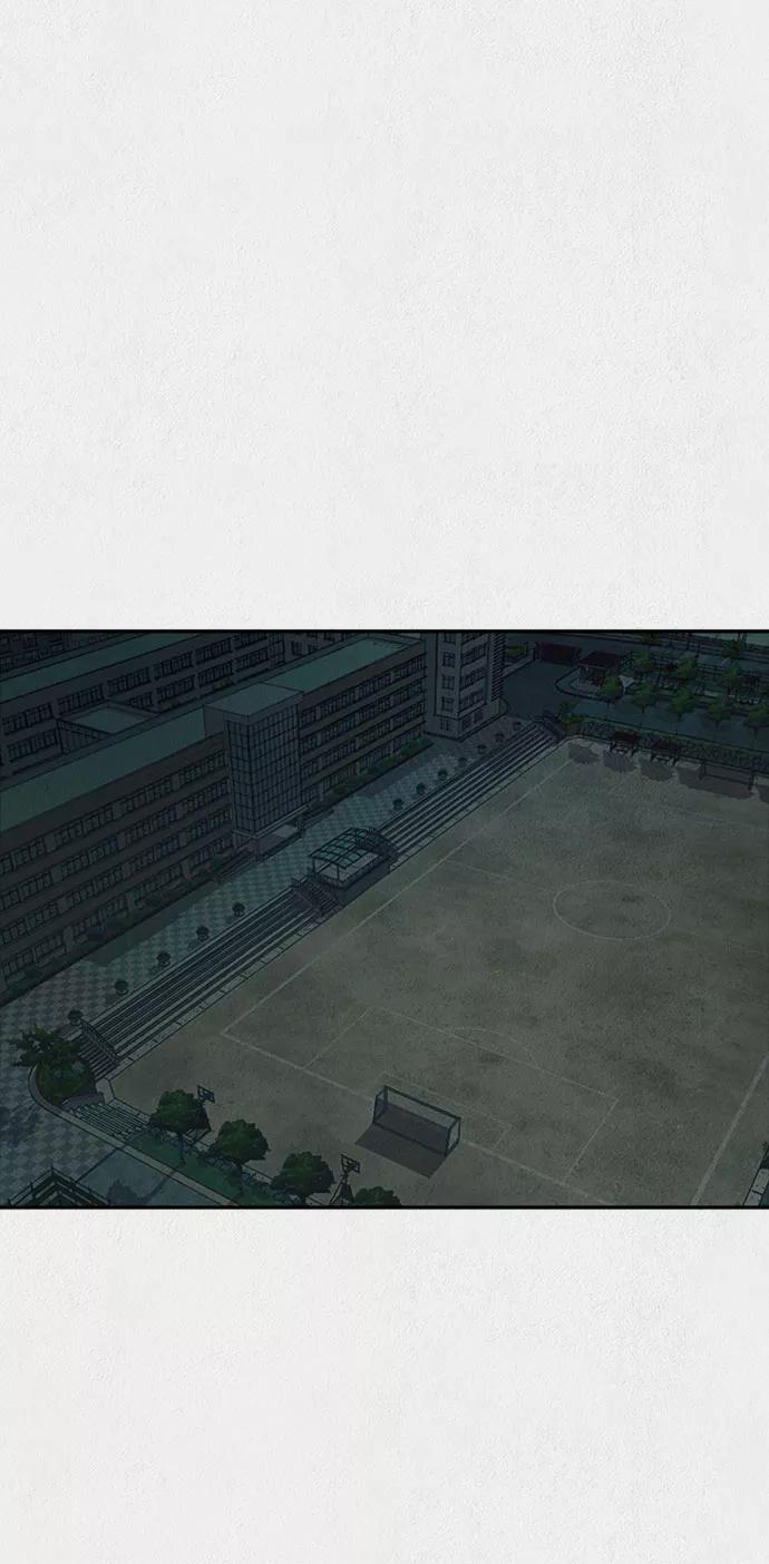 《福利院》第17话 第17页