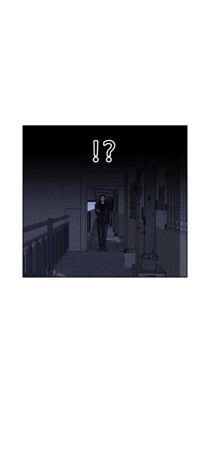 《笨蛋天才》第17话 第30页